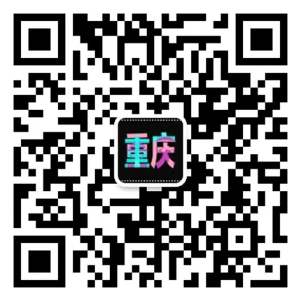 恒翔物流微信咨詢(xún)