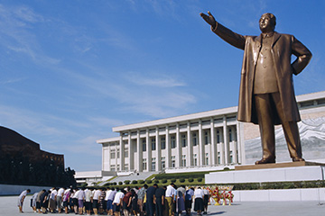 朝鮮元山機(jī)場(chǎng)三字代碼(WOS),元山機(jī)場(chǎng)(Wonsan)四字碼,朝鮮機(jī)場(chǎng)三字碼查詢(xún)