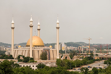 尼日利亞阿克雷里三字代碼(AKR),阿克雷里(Akure)四字碼,尼日利亞機(jī)場三字碼查詢