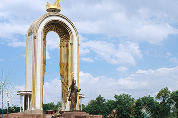 塔吉克斯坦庫(kù)爾干邱別機(jī)場(chǎng)三字代碼(KQT),庫(kù)爾干邱別機(jī)場(chǎng)(Qurghonteppa International airport)四字碼,塔吉克斯坦機(jī)場(chǎng)三字碼查詢