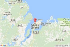 圣路易斯港口查詢(xún)_sao luiz de maranhao港口代碼_巴西圣路易斯港口代碼