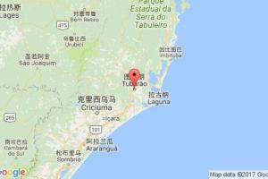 圖巴朗港口查詢(xún)_tubarao港口代碼_巴西圖巴朗港口代碼