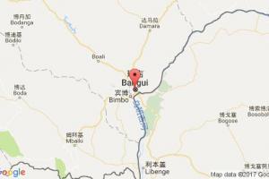 班吉港口查詢_bangui港口代碼_中非