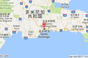 圣多明各港口查詢_santo domingo港