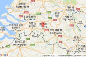 蒂爾堡港口查詢_tilburg港口代碼_