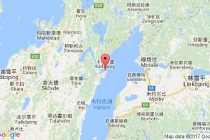 卡爾斯堡港口查詢_karlsborg港口代