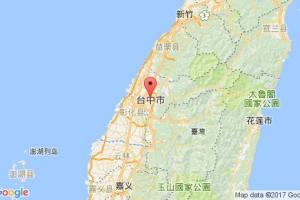 臺(tái)灣臺(tái)中港口查詢_taichung港口代