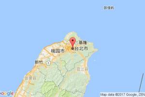 臺(tái)灣臺(tái)北港口查詢_taipei港口代碼_