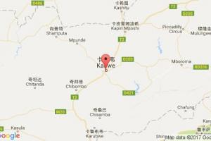 卡布韋港口查詢_kabwe港口代碼_贊